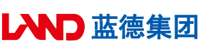 日逼爽啊视频安徽蓝德集团电气科技有限公司